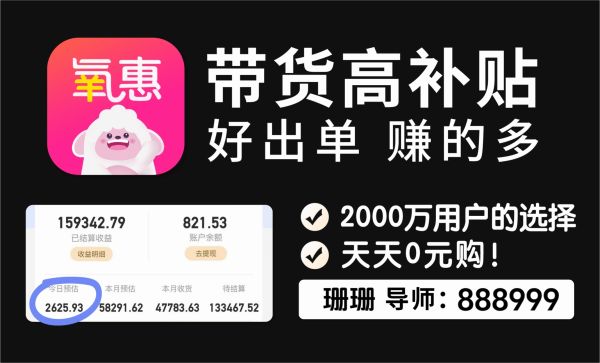 高价回收备案域名:京东双十一红包雨加码放量,京东淘宝双11红包继续加码插图 京东双十一红包雨加码放量,京东淘宝双11红包继续加码