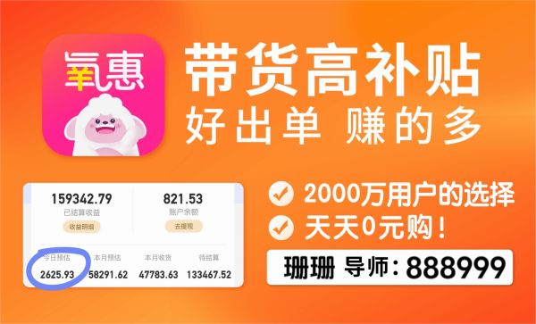 高价回收备案域名:双十一销售额历年数据,双十一每一年的销售额插图 双十一销售额历年数据,双十一每一年的销售额