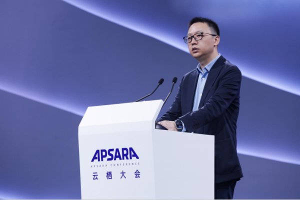 阿里CEO吴泳铭：机器人将是下一个迎来巨变的行业