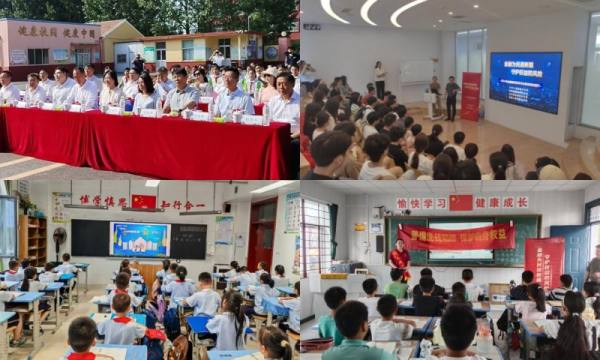 长城人寿：金融宣教进基层，服务百姓零距离