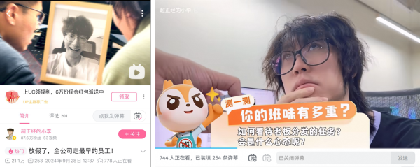 1727666343223726.png 假期着急去班味?快上UC浏览器! “十一快乐供给站”海量小说、短剧、视频福利等你来