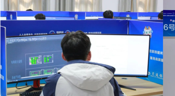 1727686641992197.png 盎锐科技助力河南省职业技能大赛,三维激光扫描仪数据采集首次进入赛项中