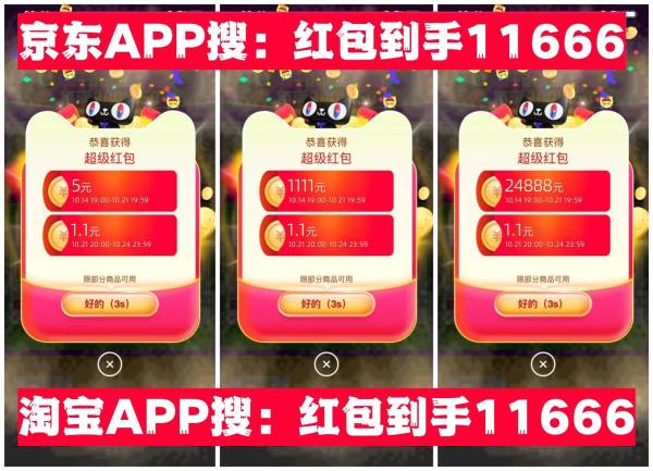 https://a5img.pncdn.cn/2024/1014/1728886800178.jpg 2024双十一苹果手机降价一览表:双11几号买最便宜划算,淘宝京东iPhone16最优惠时间