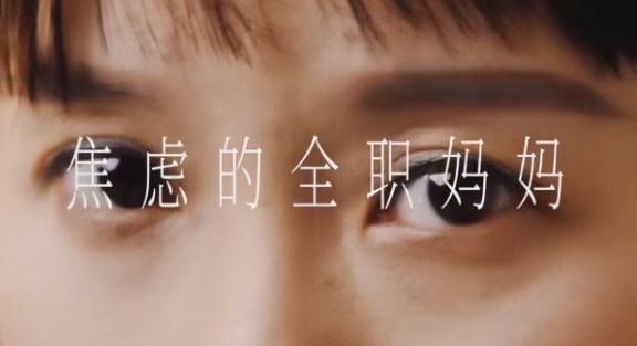 高价回收备案域名:斑小将品牌营销案例入围2024金投赏提名插图3 斑小将品牌营销案例入围2024金投赏提名