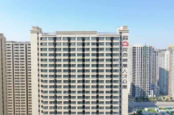 高价回收备案域名:国家队下场收房子,解锁你的房产增值密码插图4 国家队下场收房子,解锁你的房产增值密码