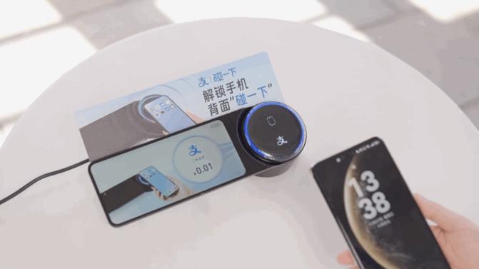 高价回收备案域名:马云现身,蚂蚁换帅插图4 马云现身,蚂蚁换帅