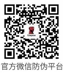 高价回收备案域名:如何规划固态硬盘的分区 金士顿NV3高速固态插图4 如何规划固态硬盘的分区 金士顿NV3高速固态