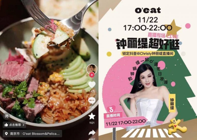 资深餐饮人，都会用“钩子定律”吸引新客