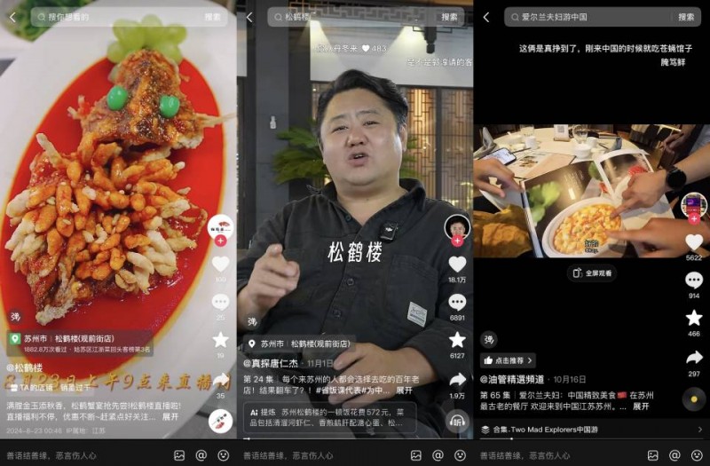 资深餐饮人，都会用“钩子定律”吸引新客