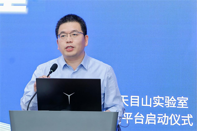 天目山卓翼可靠飞行控制联合实验室签约暨揭牌仪式圆满举行