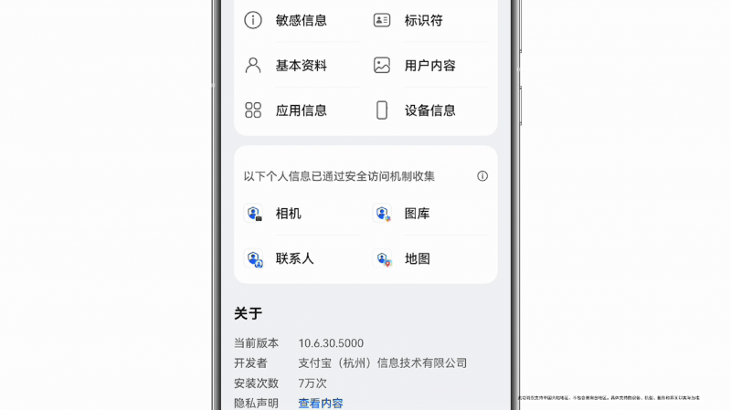 一起鸿蒙吧，现在到了「绝佳时刻」