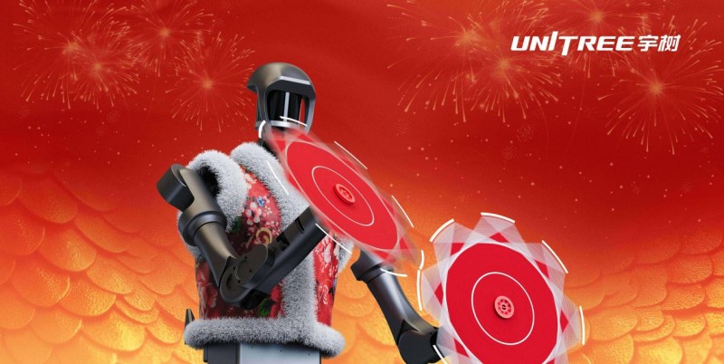 从 “草根” 起步，Unitree H1：我热爱工作，为春晚与大众服务