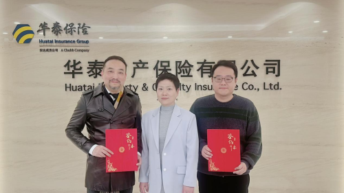 糖吉医疗携手华泰保险为患者投保千万保险金，锚定医疗创新“零风险”时代