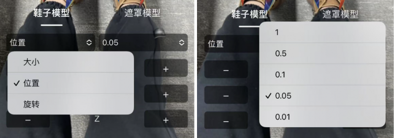 无需实际到店试穿，51建模网上线[AR试鞋]功能，实现“所见即所得”的购物体验
