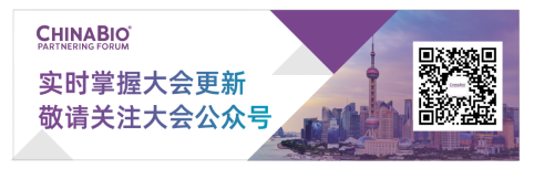 当我问DeepSeek你能为生物医药做点什么……