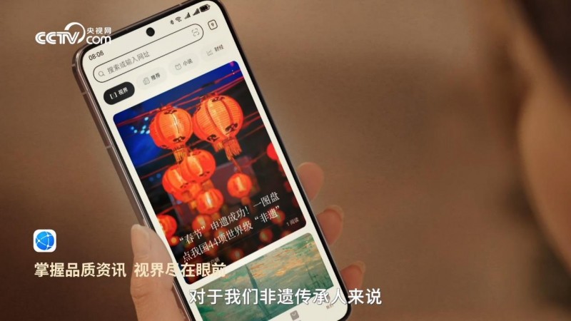 又出大片，华为影业新春贺岁片上线啦！更多年俗内容上华为浏览器畅览