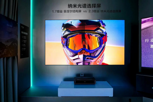 AWE2025：海信激光电视以三大核心技术突破 定义家庭观影标准