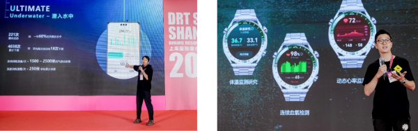 1742726140880629.png HUAWEI WATCH Ultimate非凡探索系列瞩目亮相2025上海国际潜水展,科技赋能极境探索