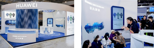 1742726124616875.png HUAWEI WATCH Ultimate非凡探索系列瞩目亮相2025上海国际潜水展,科技赋能极境探索