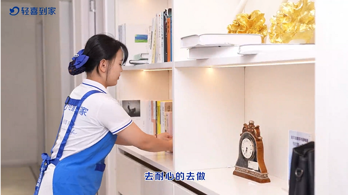 家政行业迎来大跃迁！大学生投身家政开辟新天地