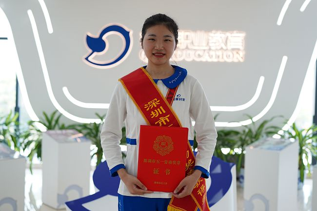 家政行业迎来大跃迁！大学生投身家政开辟新天地