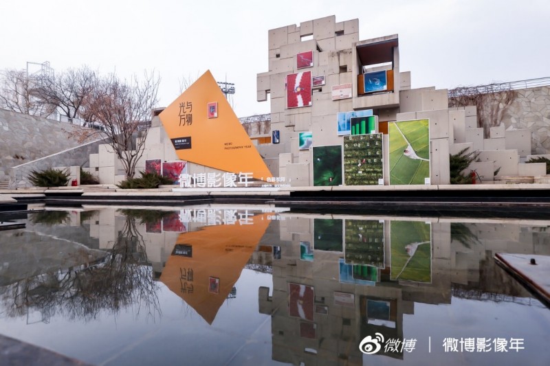 BOE（京东方）携手微博举办“微博影像年”年度影像大展 创新科技赋能专业影像惊艳呈现