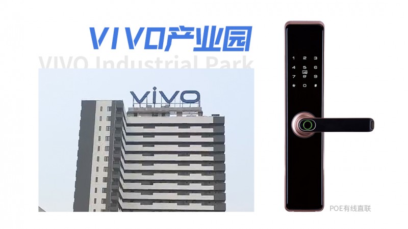 酒店门锁怎么选？DeepSeek推荐十大品牌，科裕智能锁稳坐国内首选！
