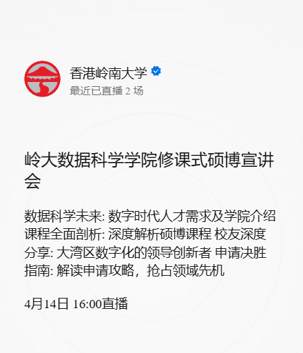 从数据到决策：掌握未来科技的双重力量