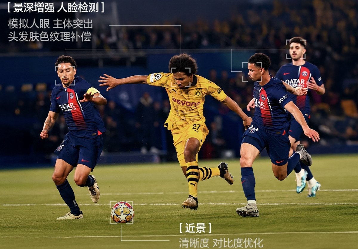 影游旗舰 国货之光！海信电视E8Q Pro这把是高端局，不买后悔！