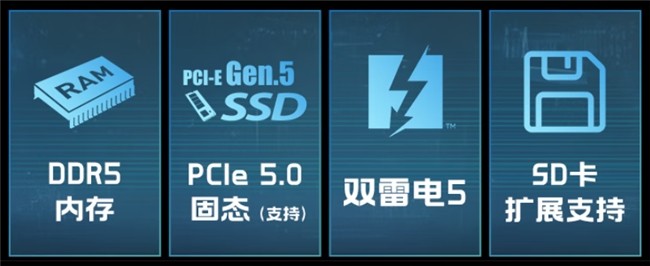 微星游戏本新品泰坦+雷影来袭！首发至高立减3000元，更有4重福利等你来！