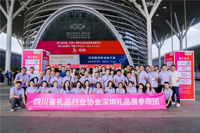 AI智启生活 第15届深圳国际移动电子展亮点“剧透”