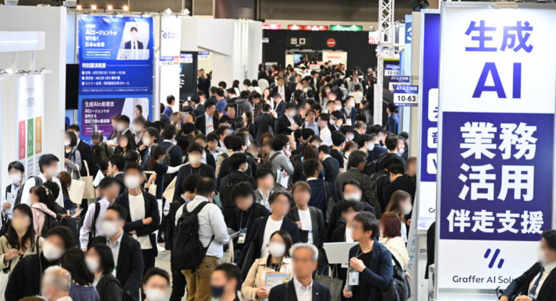 AI赋能，数智创新，慧博云通闪耀2025日本人工智能展览会