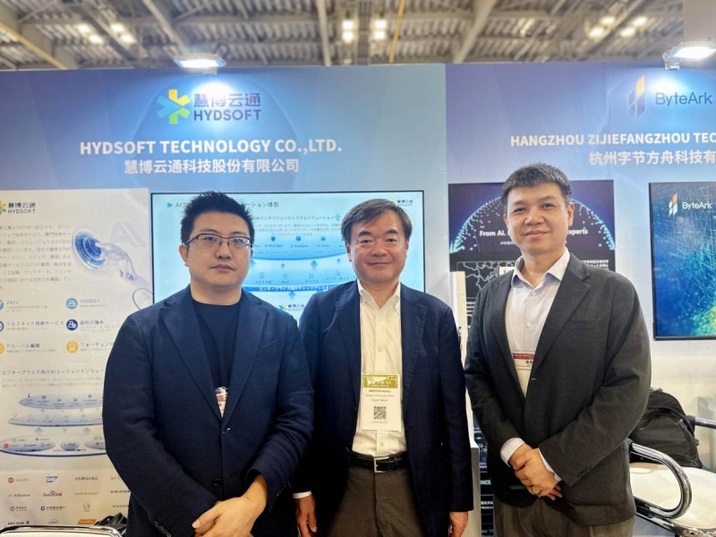 AI赋能，数智创新，慧博云通闪耀2025日本人工智能展览会