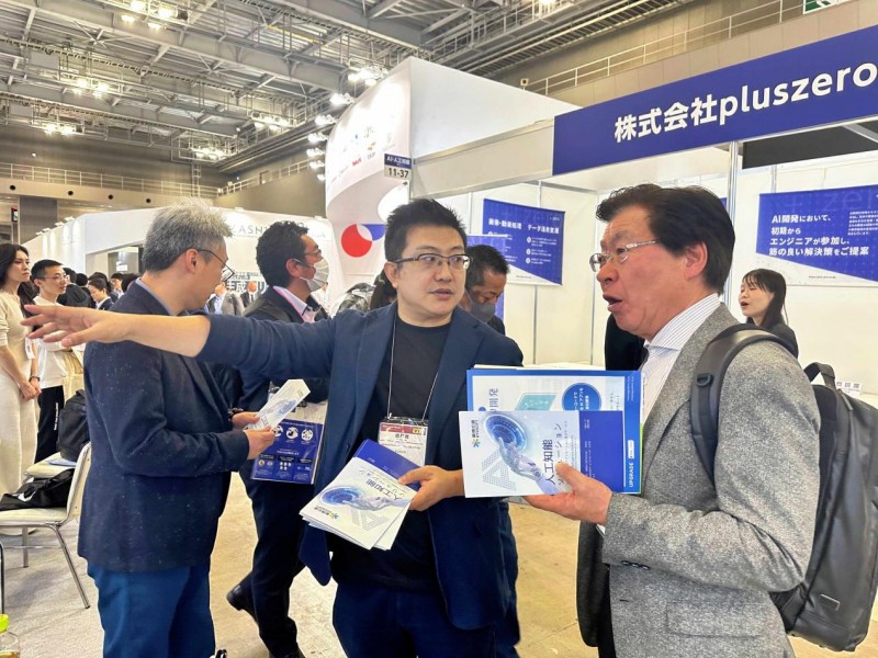 AI赋能，数智创新，慧博云通闪耀2025日本人工智能展览会