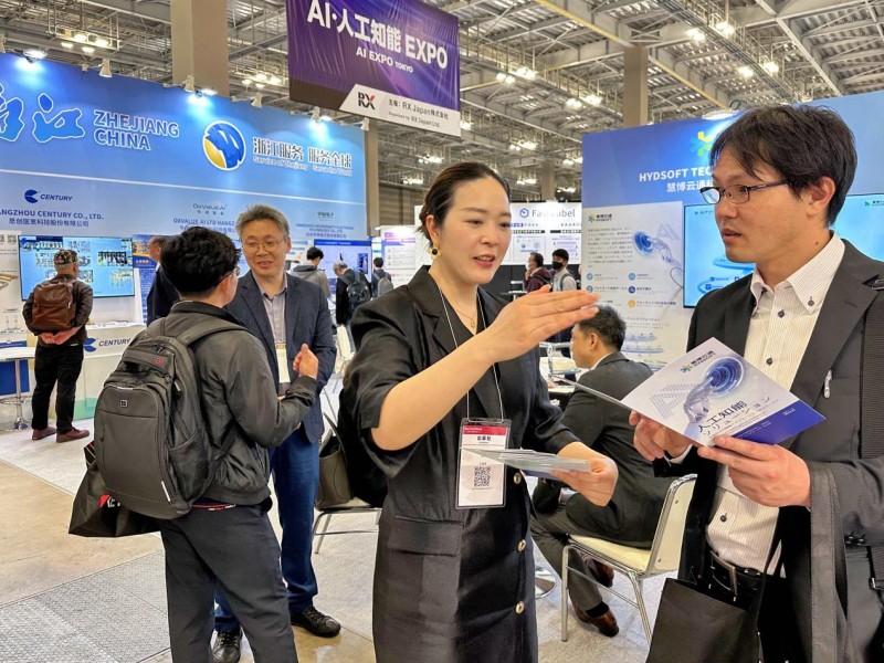 AI赋能，数智创新，慧博云通闪耀2025日本人工智能展览会