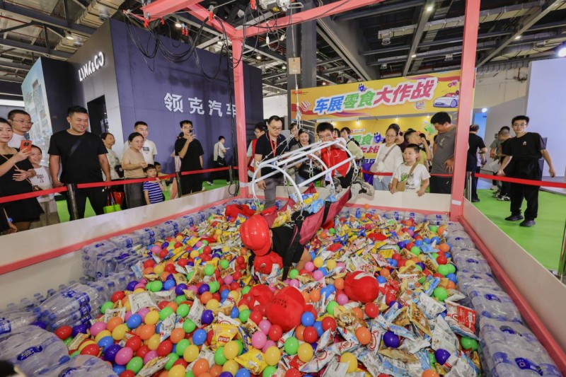 2025第十四届绵阳之春国际车展明日盛大开幕！