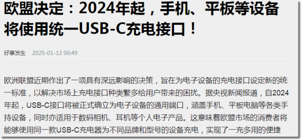 全球AI巨头正在赌：谁搞定MCP，谁就是未来老大