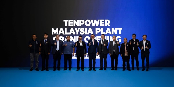 天鹏电源马来西亚投产，携手Molicel共拓全球电动化新赛道