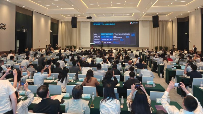 智用开物「领航navi」正式亮相国资委“现代新国企”研讨会，锚定企业级多智能体平台新航向