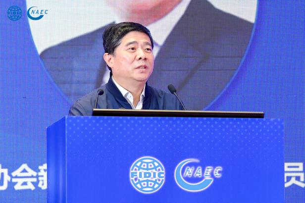 中国工程咨询协会新型基础设施专业委员会成立
