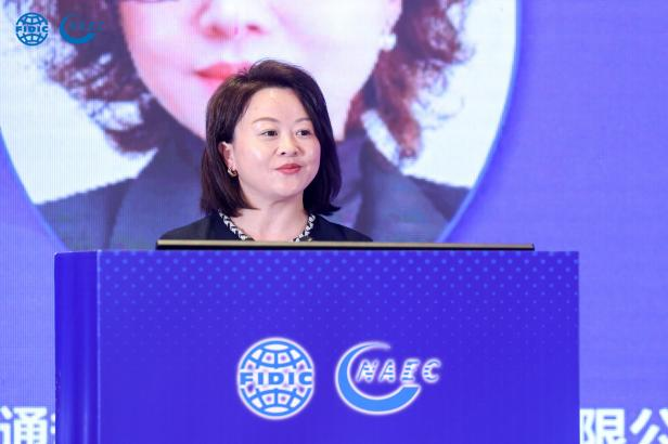 中国工程咨询协会新型基础设施专业委员会成立