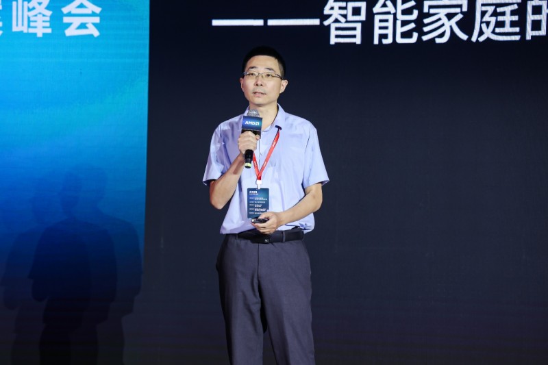 打通AI赋能最后一公里，AMD 举办Mini AI工作站行业解决方案峰会