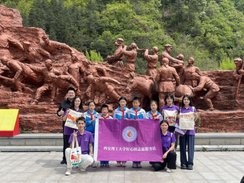 行走的思政课：西理工学子深入开展中华民族共同体意识宣传教育