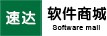 erp软件哪个最好用---中国erp软件前十名推荐