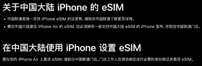 多方回应iphone17是否支持国补！国补政策2025官方最新消息：iphone17系列支持国补，首批12省市立省500元