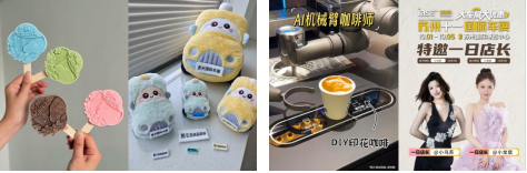 国庆假期去哪嗨？2025苏州十一国际车展，来大车展、享大优惠！