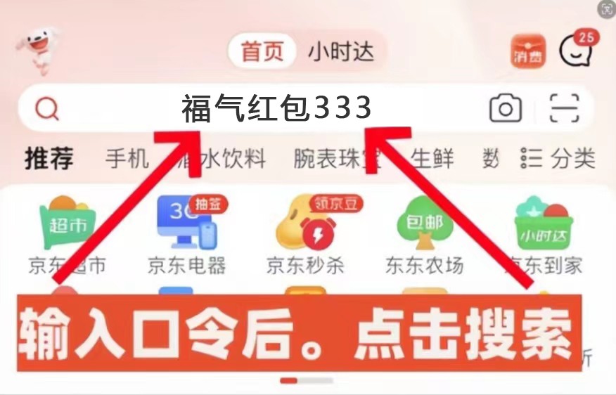iphone17什么时候买便宜，2025年双十一可以优惠多少，能叠加国补吗？