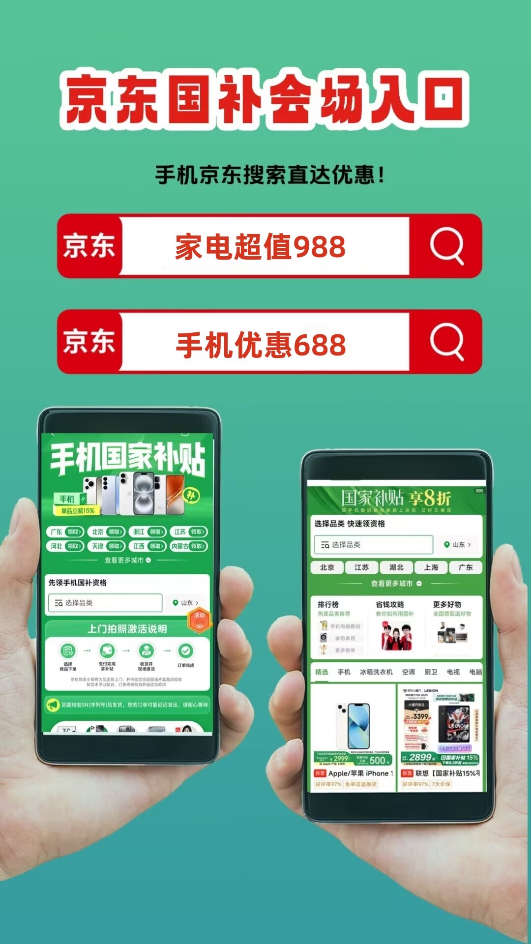 2025年双十一活动从什么时候开始：淘宝京东正式官宣双十一活动时间从10月9日晚20点开始到11月14日24点结束