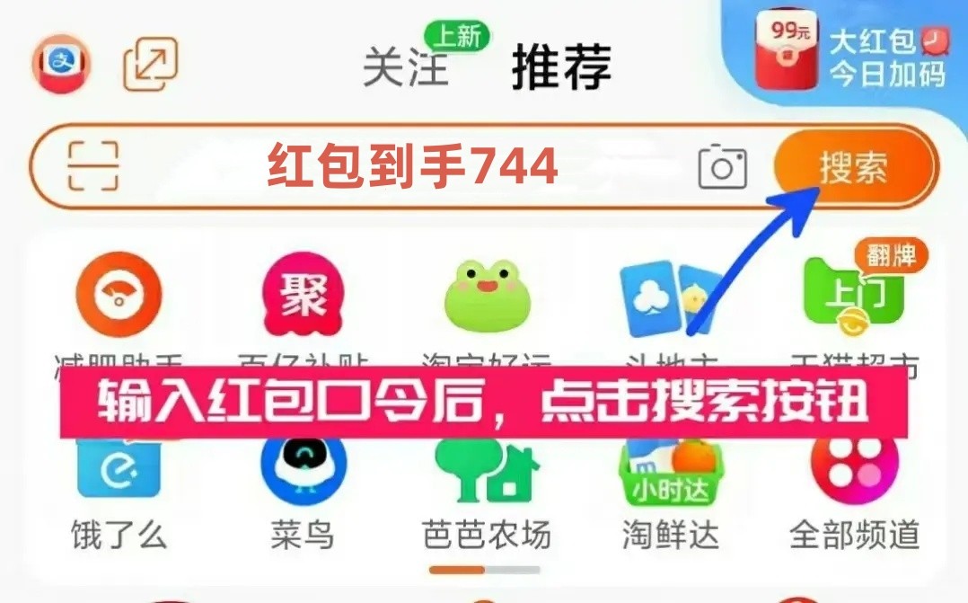 2025淘宝天猫双十一什么时候开始：10月15日晚上8点正式开启至11月14日结束，附活动时间表+红包口令+满减规则全攻略