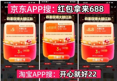 2025双十一iPhone17国补重磅来袭！500 元立减 + 多重优惠，这波入手超划算